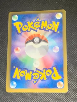 Crustle 038/059 Holo - 1st Ed. BW6 Cold Flare Japanese Pokemon Card - LP - Image 2
