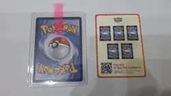 Mew Pokemon Card Movie Promo Pack 125 SV-P SEALED Korean Exclusive - Image 4