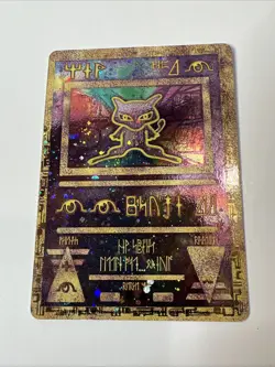 Ancient Mew 1 Miscellaneous Cards & Products Holo - Image 5