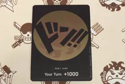 DON!! Card (Bronze) - One Piece Promotion Cards (OP-PR) - Image 1