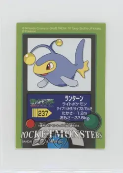 Lanturn Bandai Pokemon Advanced Generation Pokedex Entry Stickers Japanese #237 - Image 1