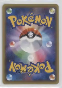 Machop Japanese Reverse Foil Pokemon Premium Champion Pack EX x M x BREAK #065 - Image 2