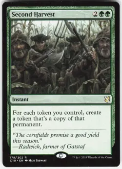 Second Harvest R Commander 2019 178 LP - Image 1