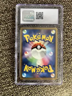 Steelix 047/080 Holo 1st Edition Reviving Legends Japanese Pokemon CGC 10 - Image 2