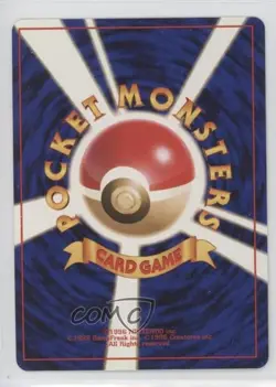 Geodude Japanese Pokemon Mystery of the Fossils #074 1997 - Image 2