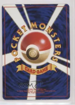 Togepi Japanese Pokemon Neo 1 Gold Silver To A New World #175 2000 - Image 2
