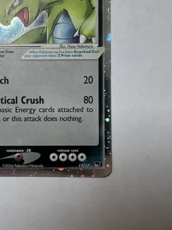 Tyranitar ex (Holo) 017/017 Pokemon POP Series 1 Holo LP - Image 4