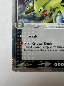 Tyranitar ex (Holo) 017/017 Pokemon POP Series 1 Holo LP - Image 5