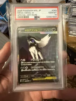 2025 POKEMON JPN M1L-MEGA BRAVE SPECIAL ART RARE #089 MEGA ABSOL EX PSA 10 - Image 1