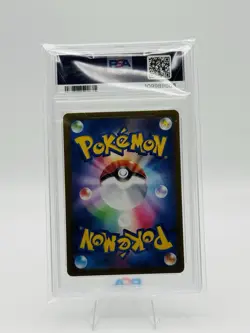 Pokemon Roaring Moon ex 218/187 Sv8a Special Art Rare Holo PSA 10 Japanese - Image 2