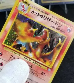 [LP/MP](CR) Japanese Blaine's Charizard NO. 006 Holo Rare Gym Challenge Pokemon - Image 1