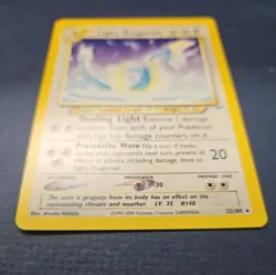 Pokemon Tcg Light Dragonair #22 Pokemon Neo Destiny LP - Image 2