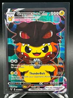Pokemon Pikachu Cosplay Garrurumon + Greymon Digimon Custom Art NM - Image 2