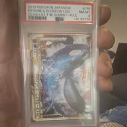 Pokemon Kyogre & Groudon Legend 070/080 Clash Summit Holo Rare PSA - Image 1