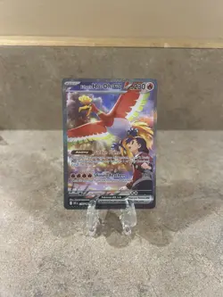 Pokemon TCG Ethan's Ho-Oh EX Sir 230/182 Destined Rivals - Image 1