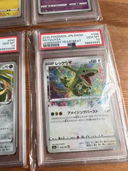 PSA 10 Rayquaza Legendary Heartbeat Jirachi amazing rare Pokemon sequential set - Image 3