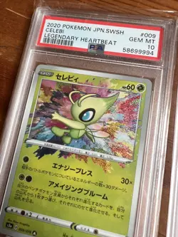 PSA 10 Rayquaza Legendary Heartbeat Jirachi amazing rare Pokemon sequential set - Image 5