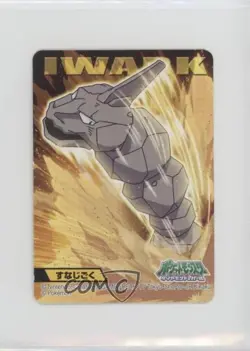 Onix Bandai Pokemon Diamond & Pearl Stickers Japanese #073 2007 - Image 1