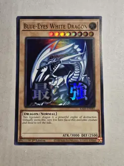 Yugioh RA05-EN085 Blue-Eyes White Dragon Stamped Ultra Rare 1st Edition MINT - Image 1