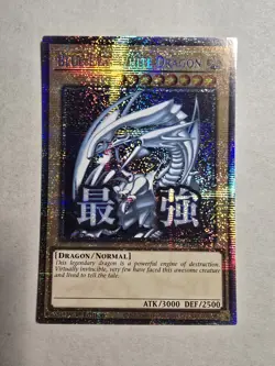 YuGiOh! Blue-Eyes White Dragon RA05-EN085 STAMPED ART Rarity 5 In Hand starlight - Image 1