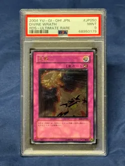 2004 YU-GI-Oh! Japanese Rise of Destiny JP050 Divine Wrath Ultimate Rare - Image 1