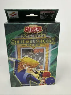 Rare Yu-Gi-Oh Joey Wheeler STRUCTURE DECK Volume.1 Sealed Deck Japanese - Image 1