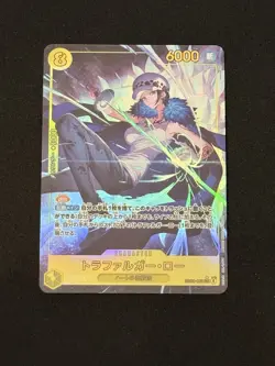 Trafalgar Law EB03-062 SEC Alt Art Heroines Edition Japanese One Piece Card Game - Image 1