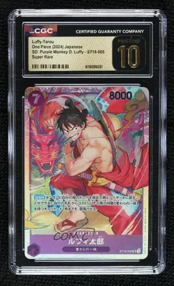 2024 One Piece Card Game: Starter Deck: PURPLE Monkey D Luffy Japanese CGC 10 - Image 1