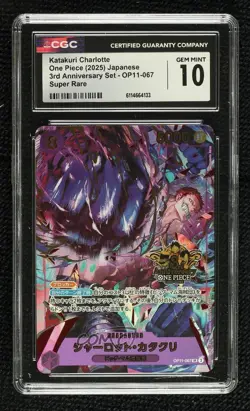 2022 One Piece Promos Japanese SR Katakuri Charlotte CGC 10 Gem Mint - Image 1