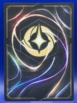 Disney Lorcana Aurora Dreaming Guardian 139/204 Super Rare FOIL First Chapter - Image 2