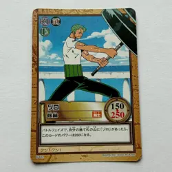 One Piece Carddass Hyper Battle Roronoa Zoro C402 Bandai 2001 Japanese Card - Image 1
