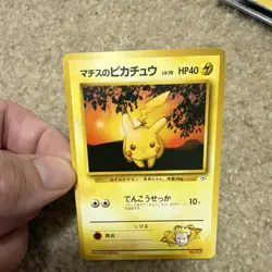 Pokemon Lt. Surge's Pikachu 025 Japanese 1996 Basic Vintage Single Card - Image 1