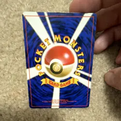 Pokemon Lt. Surge's Pikachu 025 Japanese 1996 Basic Vintage Single Card - Image 2