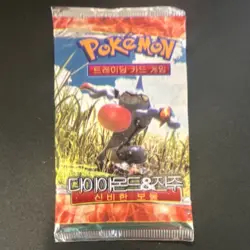 Diamond & Pearl Pokemon Unopened Booster card pack + loose cards. Korean. - Image 1