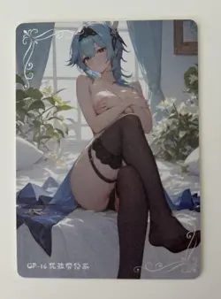 Eula GP-16 Tights Illustration Reluctant Card Set Genshin Impact - Image 1