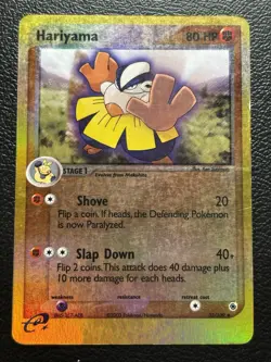 Hariyama 33/109 - ex ruby & sapphire - Reverse Holo Pokemon Card - MP - Image 1