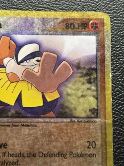 Hariyama 33/109 - ex ruby & sapphire - Reverse Holo Pokemon Card - MP - Image 2