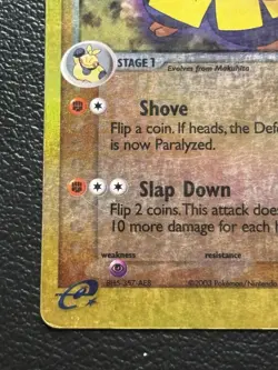 Hariyama 33/109 - ex ruby & sapphire - Reverse Holo Pokemon Card - MP - Image 4