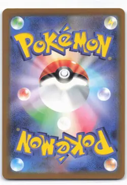 SV2a: Pokemon Card 151 #098/165 Krabby (Master Ball Pattern) - Image 2
