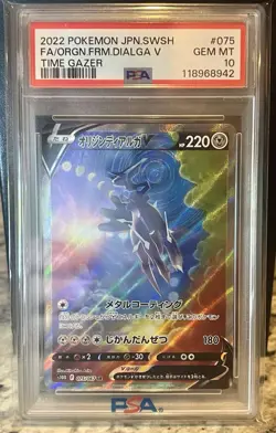 PSA 10 Origin Forme Dialga V Pokemon Card 075/067 SR Time Gazer Japanese 2022 - Image 3