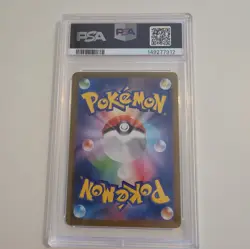 Pokemon lillie's determination 091/063 psa 10 SAR Mega Brave Japanese UK - Image 2