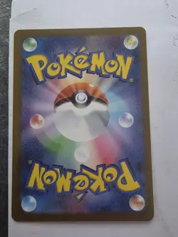 Pikachu ex 2025 Pokemon Mega Dream #234/193 Special Art Rare Japanese - Image 2