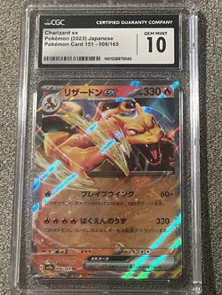 Pokemon TCG: Charizard Japanese 006/165 CGC 10 GEM MINT - Image 1