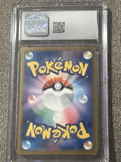 Pokemon TCG: Charizard Japanese 006/165 CGC 10 GEM MINT - Image 2