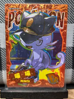 Pokemon TCG: Galarian Meowth PM-PR No. 014, (Chinese) EIF Collection _ HOLO - Image 1