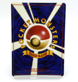 Pokemon TCG Nidoqueen Pokemon Jungle Holo lv.43 HP90 No.031 (Japanese) - Image 2