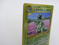 Pokemon TCG Nidoqueen Pokemon Jungle Holo lv.43 HP90 No.031 (Japanese) - Image 5