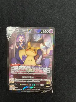 Pokemon Mimikyu V Full Art Ultra Rare Holo Swsh09 TG16/30 Trainer Gallery 160 HP - Image 2