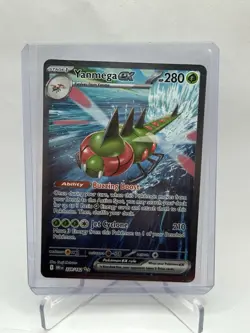 Pokemon TCG Yanmega EX Sir 228/182 Sv10: Destined Rivals - Image 1