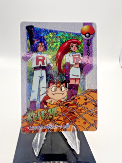 Pokemon Vintage Pocket Monsters Vending HOLO Prism Sticker 1999 Nintendo Japan - Image 1